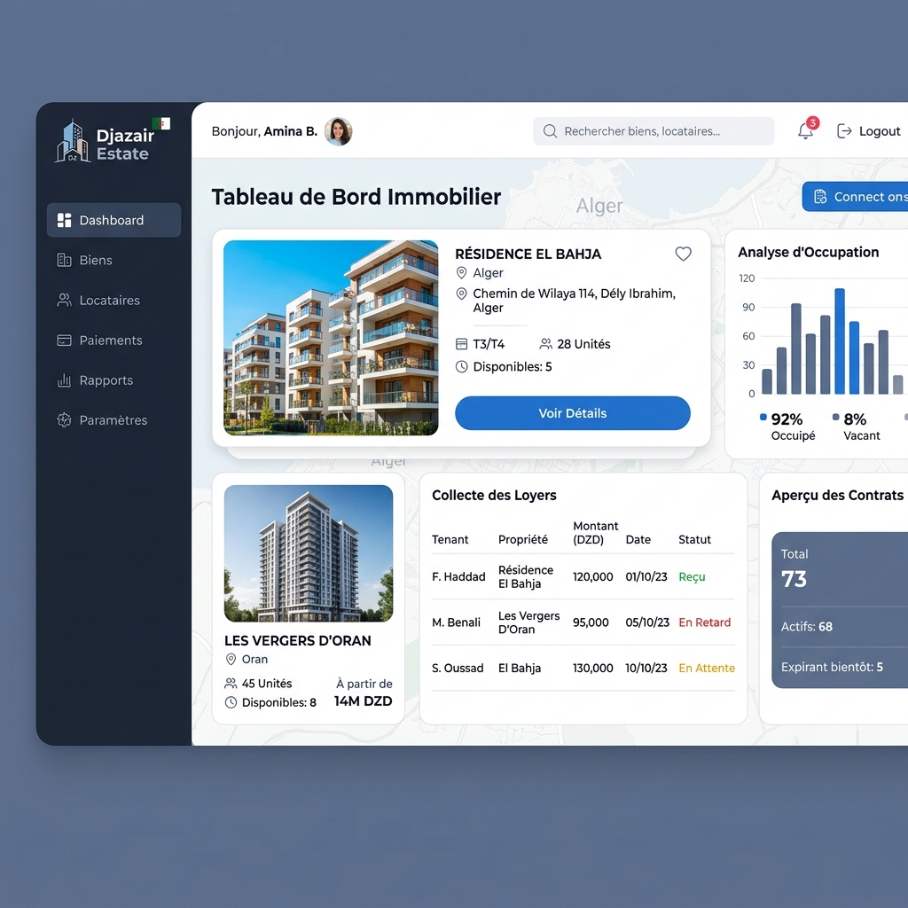 برنامج تسيير العقارات والوكالات العقارية في الجزائر
